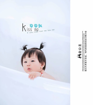 儿童摄影师小雨