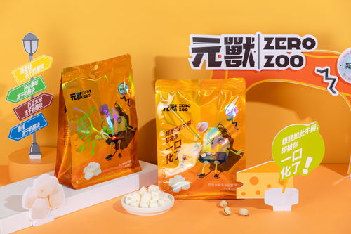 儿童辅食宝宝食品谷物燕麦 儿童辅食零食米粉燕麦产品拍摄