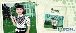 【潮流 】零风险混批儿童婚纱摄影服饰,情侣装童套装_二手设备转让_世界工厂网中国产品信息库