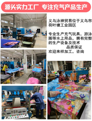 现货ins韩国北欧婴儿小宝宝彩虹座圈游泳圈救生儿童网红拍照道具