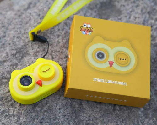 玩摄影要从娃娃抓起,一款为孩子量身打造的超赞儿童相机