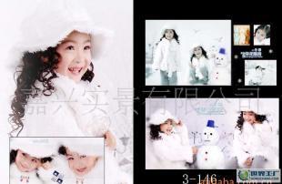 儿童摄影服装 演出服 订做表演服 冬天的雪花_二手设备转让_世界工厂网中国产品信息库
