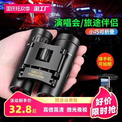 儿童摄影 网购时代下的成长印记新风尚